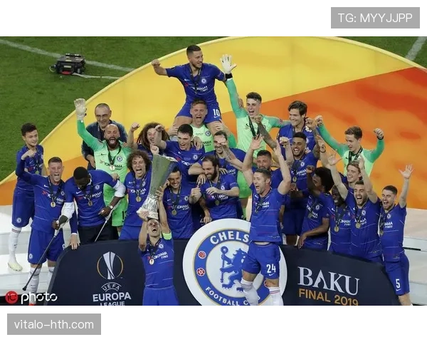 切尔西欧联杯逆境崛起，辉煌历程彰显蓝军传奇风采