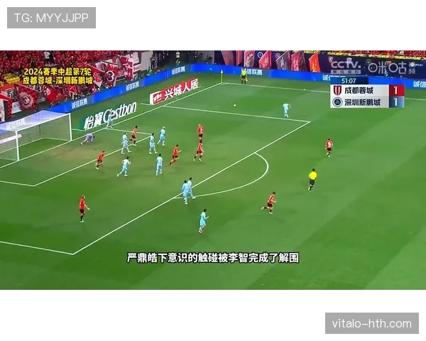 升班马强势崛起：J1联赛新军开局稳健，传统豪强面临严峻挑战