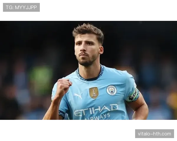 鲁本·迪亚斯：防线指挥官成为最大标签